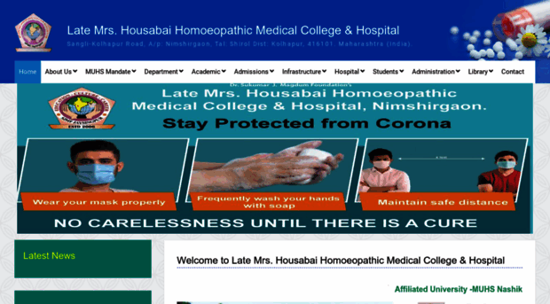 hhmc.co.in