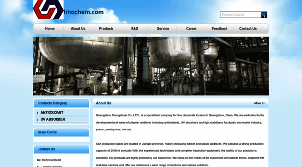 hhochem.com