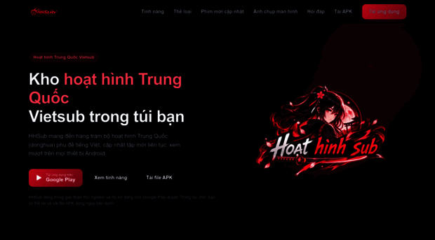 hhsub.org