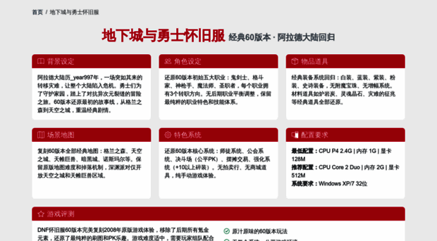 hhzrs.com
