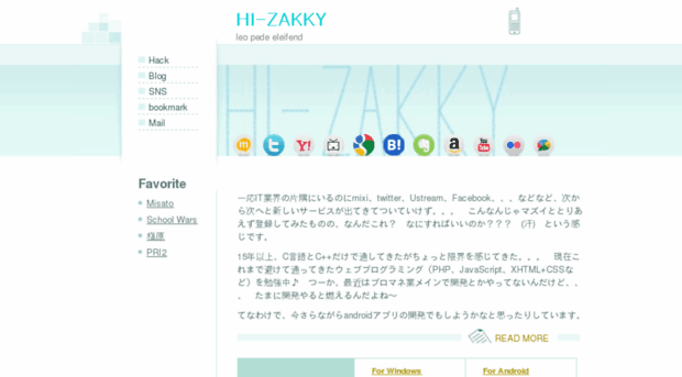 hi-zakky.net
