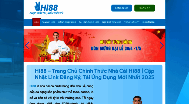 hi88-link.com