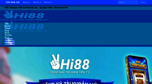 hi88dj.com