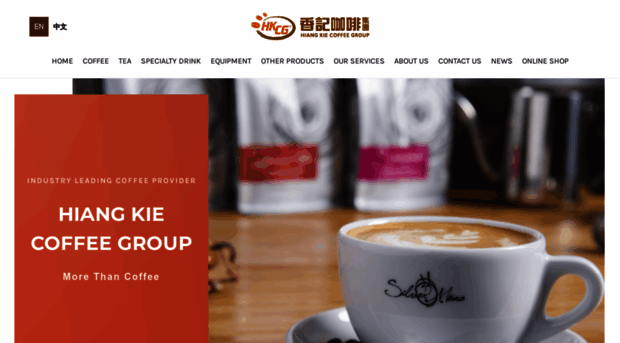 hiangkie.com.hk