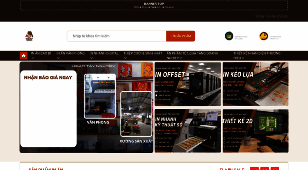 hibao.net
