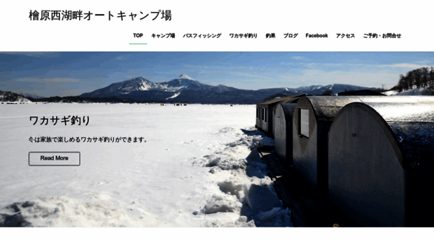 hibara-ac.com