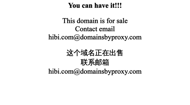 hibi.com