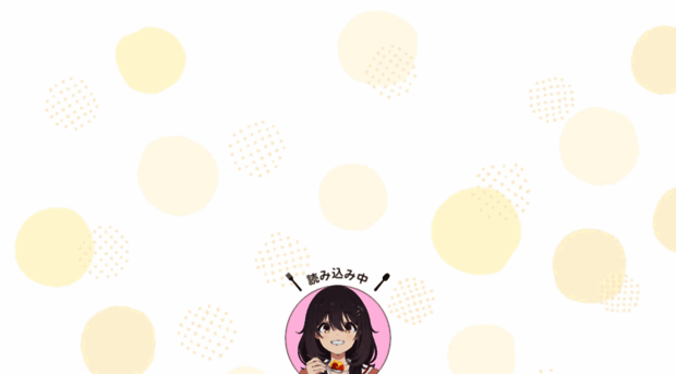 hibimeshi.com