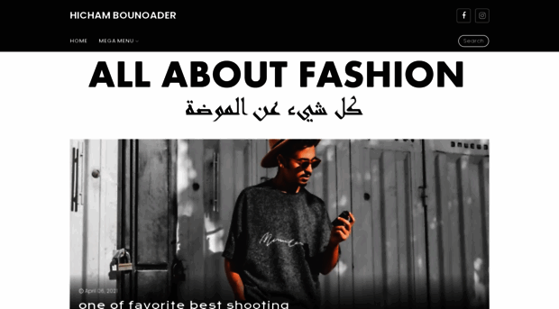 hichambounoader8.blogspot.com