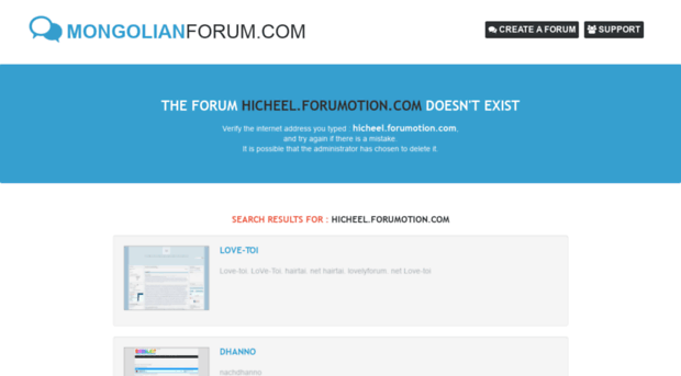 hicheel.forumotion.com