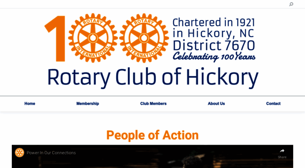 hickoryrotary.org