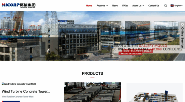 hicorp.co