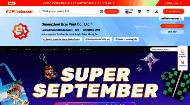 hicustomized.en.alibaba.com