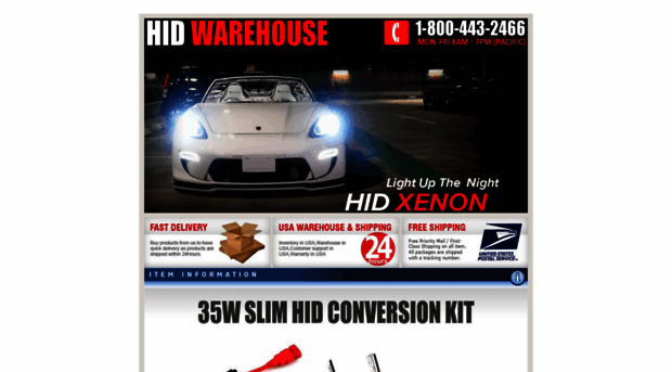 hid-warehouse.com