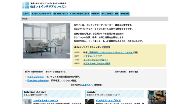 hidamari-design.com
