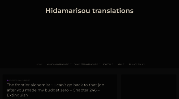 hidamarisoutranslations.com