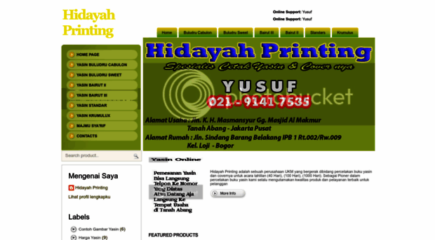 hidayah-printing.blogspot.com