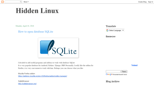 hiddenlinux.blogspot.com