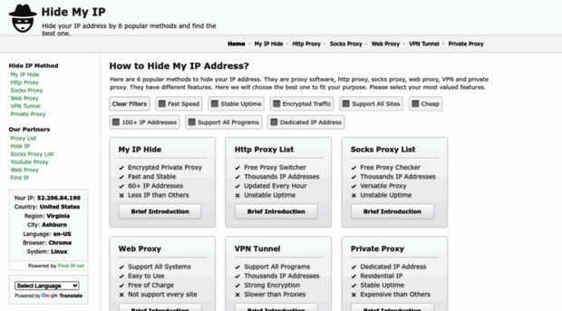 hide-my-ip.net