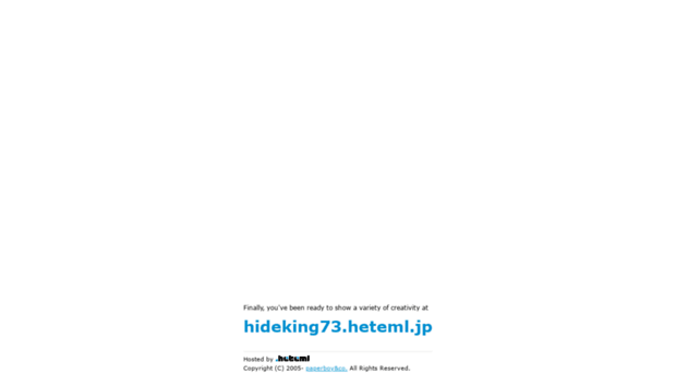 hideking73.heteml.jp