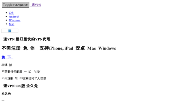 hidemevpn.avosapps.com