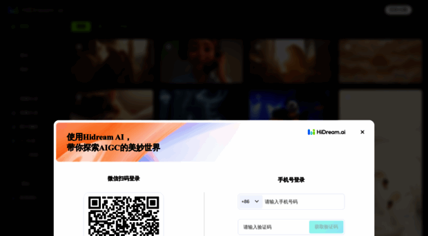 hidreamai.com