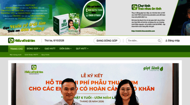 hieuvetraitim.vn