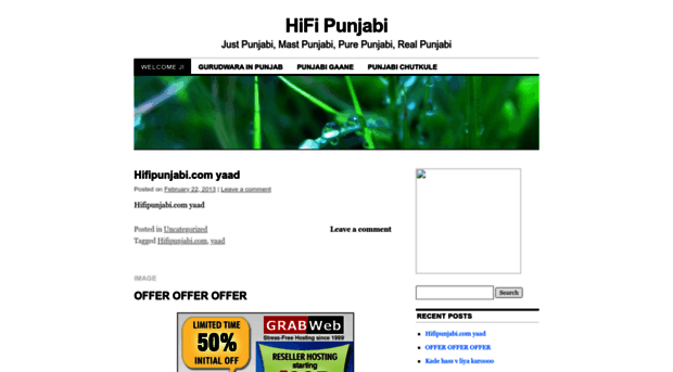 hifipunjabi.wordpress.com