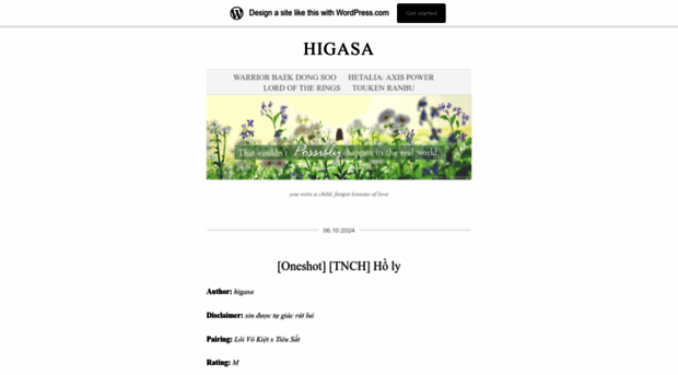 higasa.wordpress.com