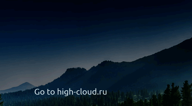 high-cloud.com