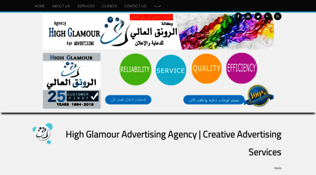 high-glamour.com