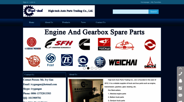 high-techautoparts.com
