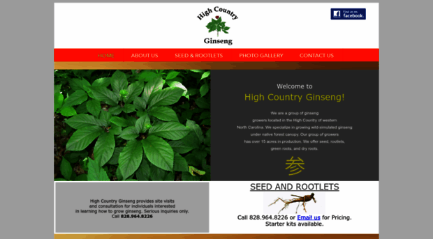 highcountryginseng.com