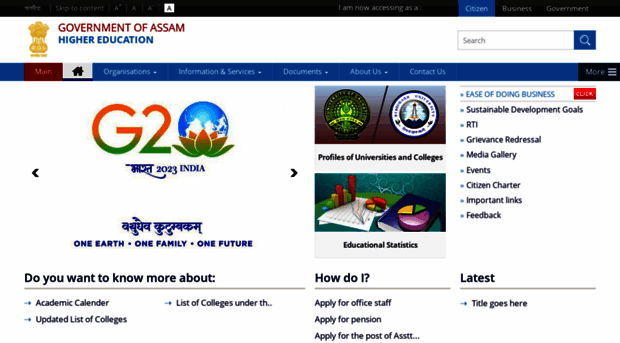 highereducation.assam.gov.in