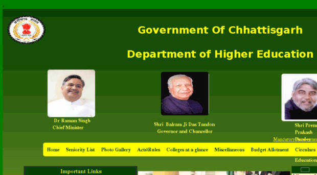 highereducation.cg.gov.in