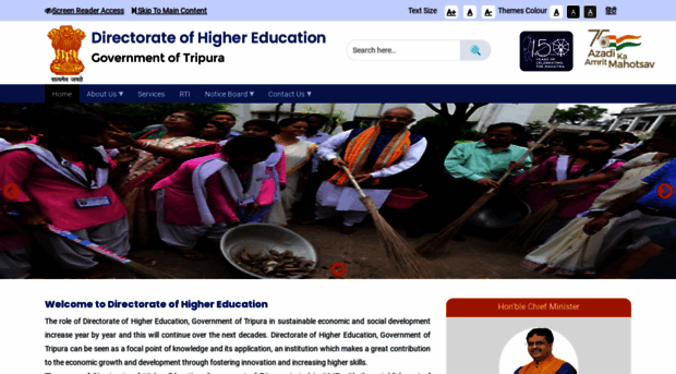 highereducation.tripura.gov.in