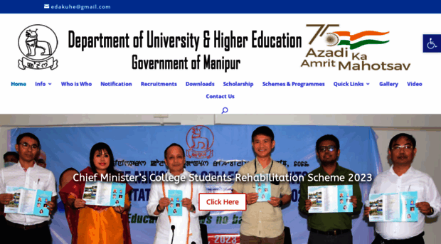 highereducationmanipur.gov.in