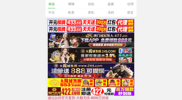 highgui.com
