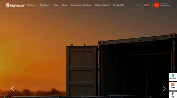 highjoule.com