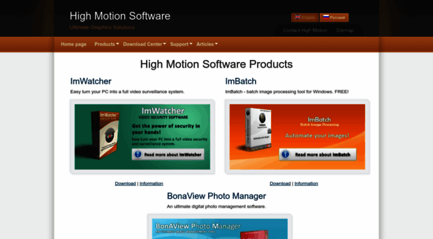 highmotionsoftware.com