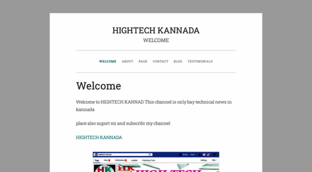 hightechkannada.wordpress.com