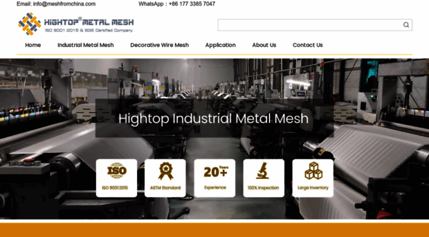 hightopmetalmesh.com