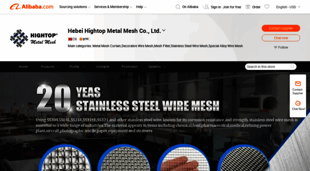 hightopmetalmesh.en.alibaba.com