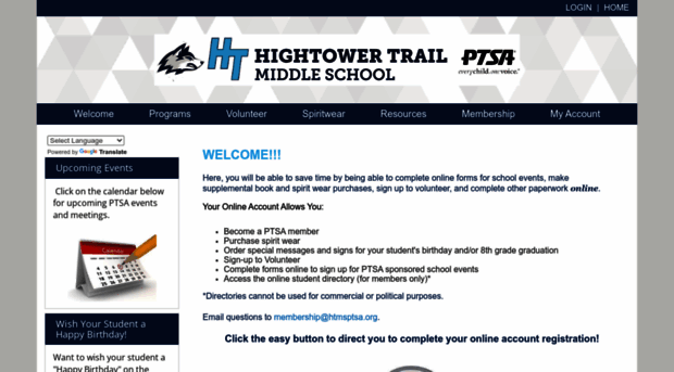 hightowertrailptsa.membershiptoolkit.com