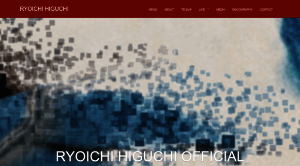 higuchiryoichi.com