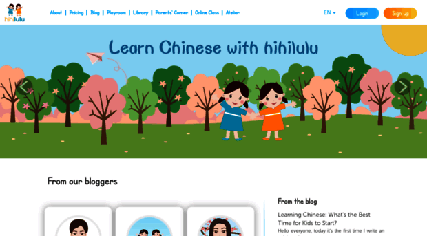 hihilulu.net