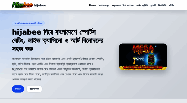 hijabee.app