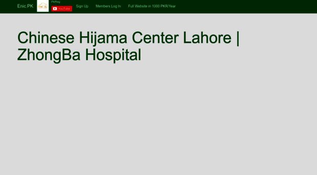 hijama-center-lahore.enic.pk