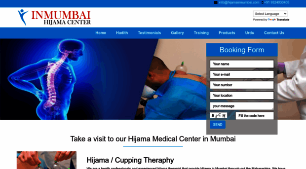 hijamainmumbai.com