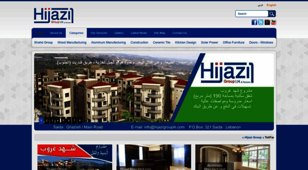 hijazigroupih.com